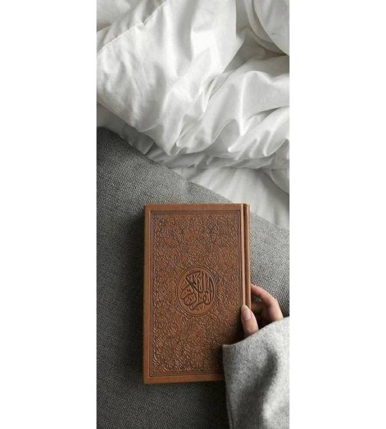 Coran arabe warch marron Format 24x17mm